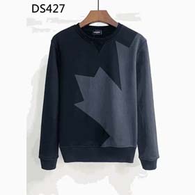 DSQ LIAN(40 styles)-2133