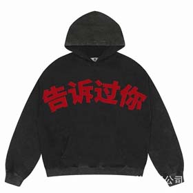 KANYE(39 styles)-2142