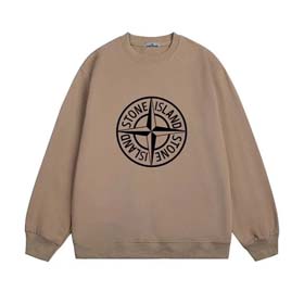 Stone(9 styles)-2231