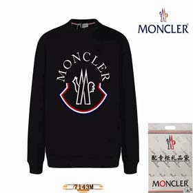 MONCLER(40 styles)-2238