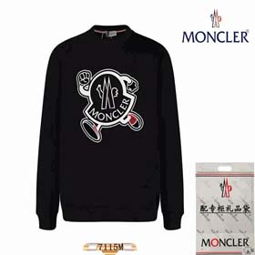 MONCLER(39 styles)-2245