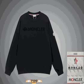 MONCLER(39 styles)-2247