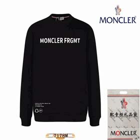 MONCLER(36 styles)-2248