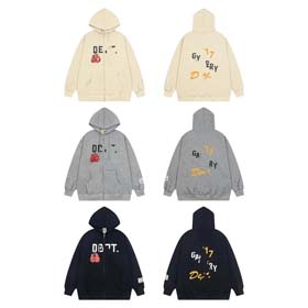 Gallery Dept Fashionable Boxing Gloves Unisex Hooded Zipper Cardigan Sweater Jacket-2509  