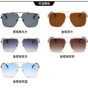 Gucci （ 5 style ）-0252  